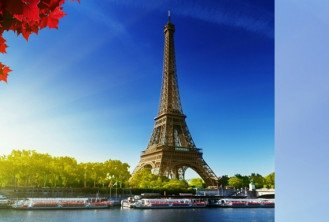 Добро пожаловать во Францию!