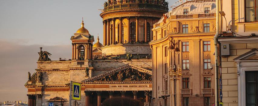 Санкт-Петербург