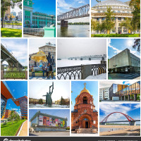 Новосибирск