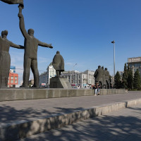 Новосибирск