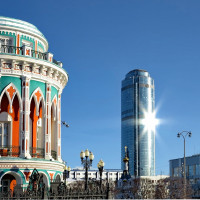 Екатеринбург