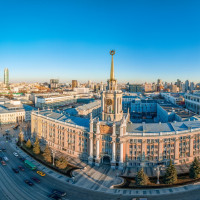 Екатеринбург