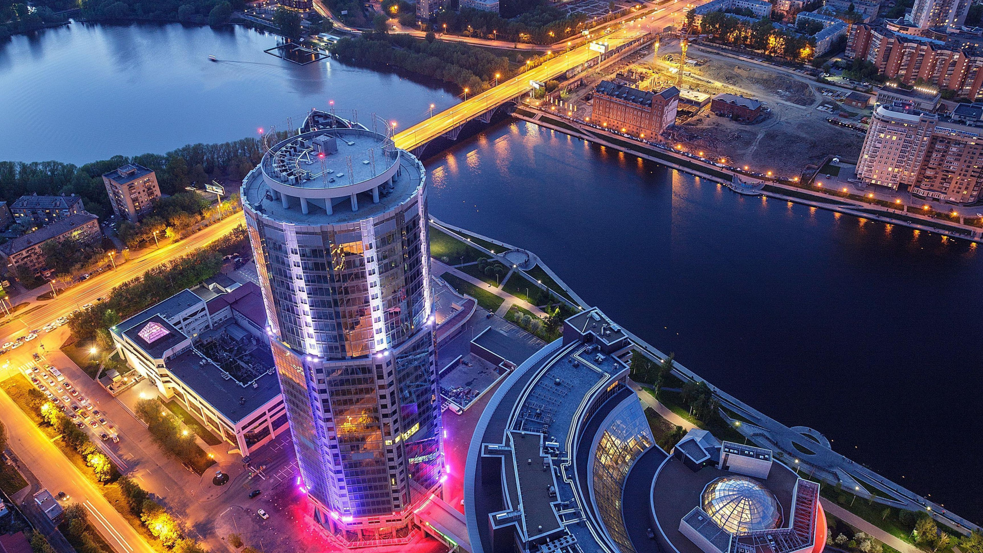 Екатеринбург