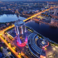 Екатеринбург