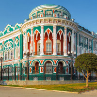 Екатеринбург