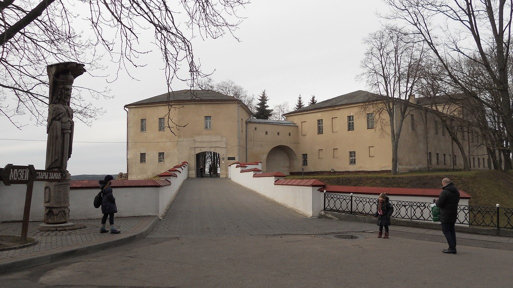 Гродно