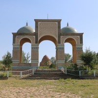 Джалал-Абад