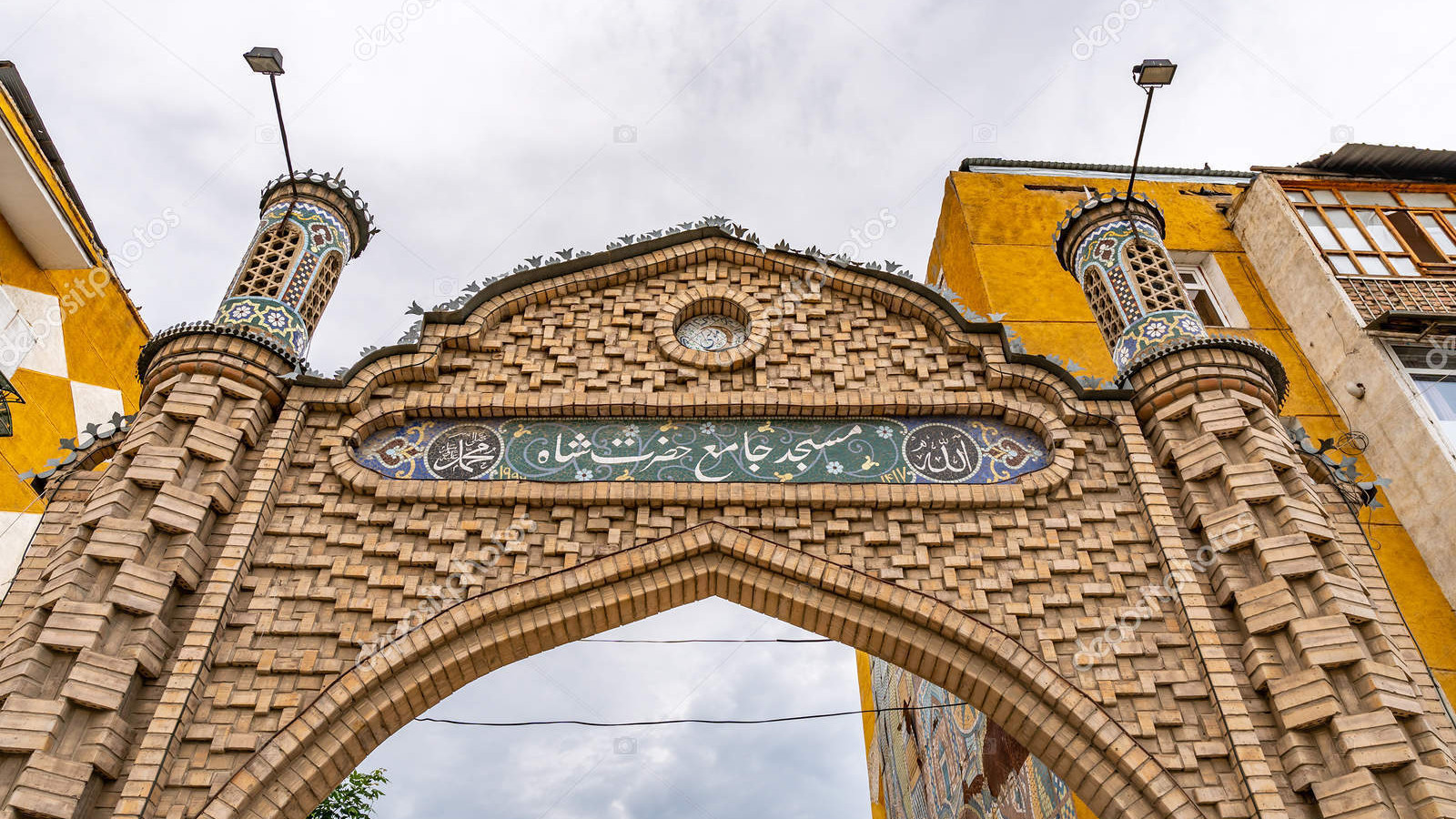 Истаравшан