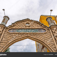 Истаравшан