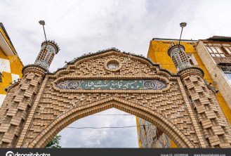 Истаравшан