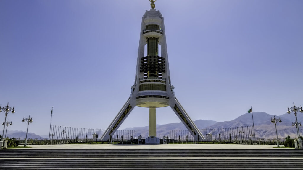 Туркменабад