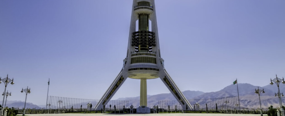 Туркменабад