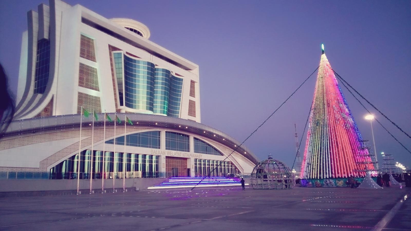 Балканабад