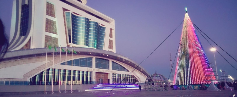 Балканабад