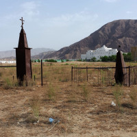 Балканабад