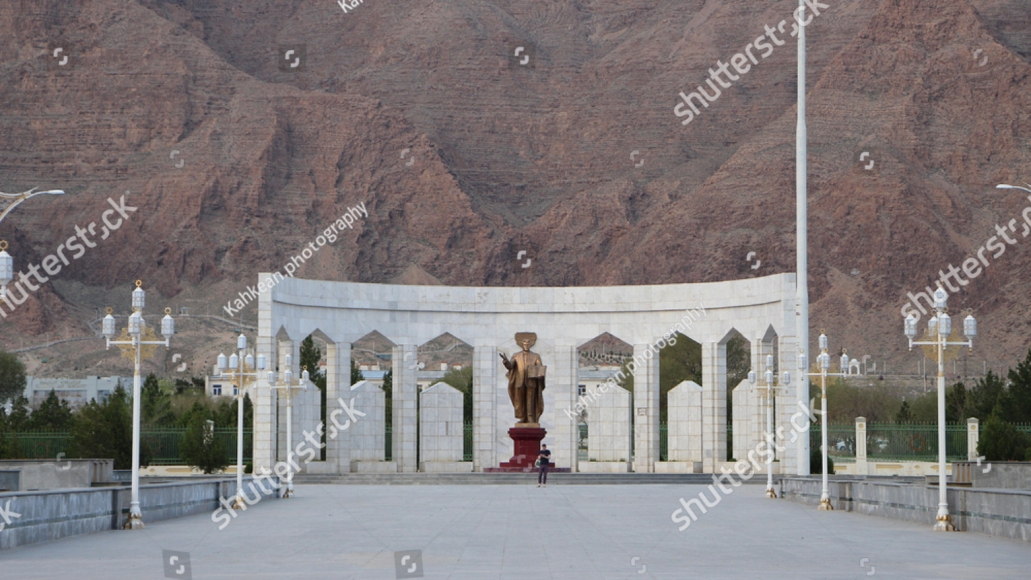 Балканабад