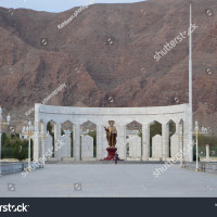 Балканабад