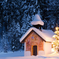 Гармиш-Партенкирхен