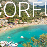 Корфу