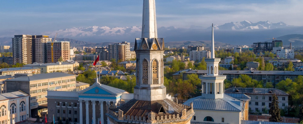 Кыргызстан