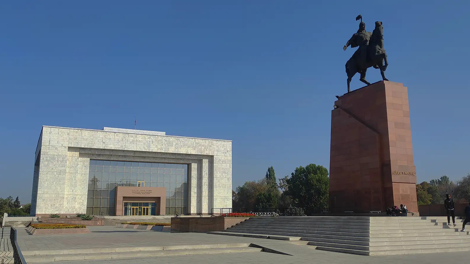 Кыргызстан