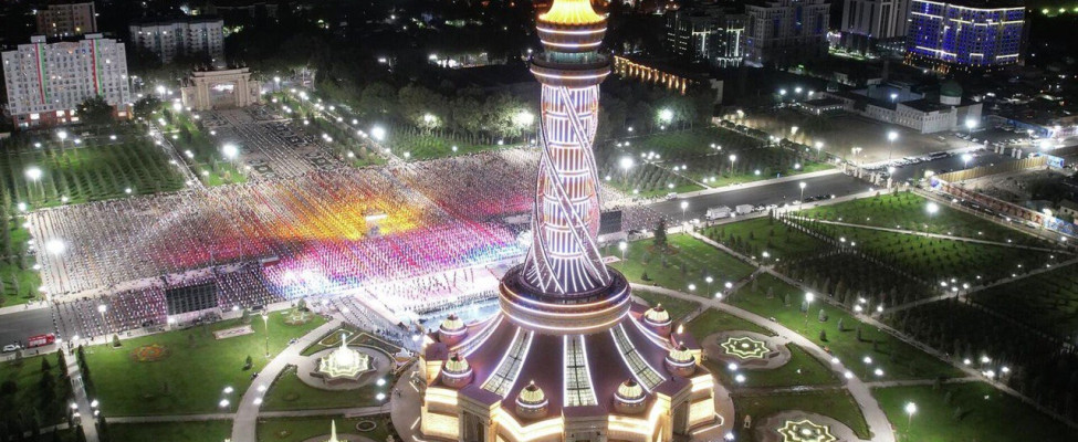 Таджикистан