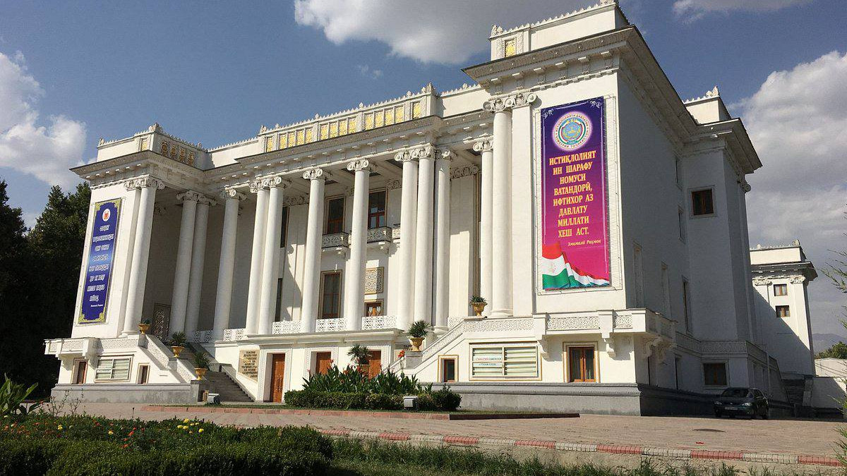 Таджикистан