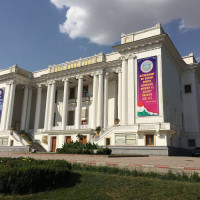 Таджикистан