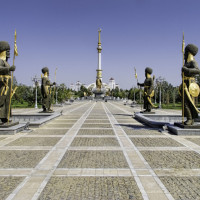 Туркменистан