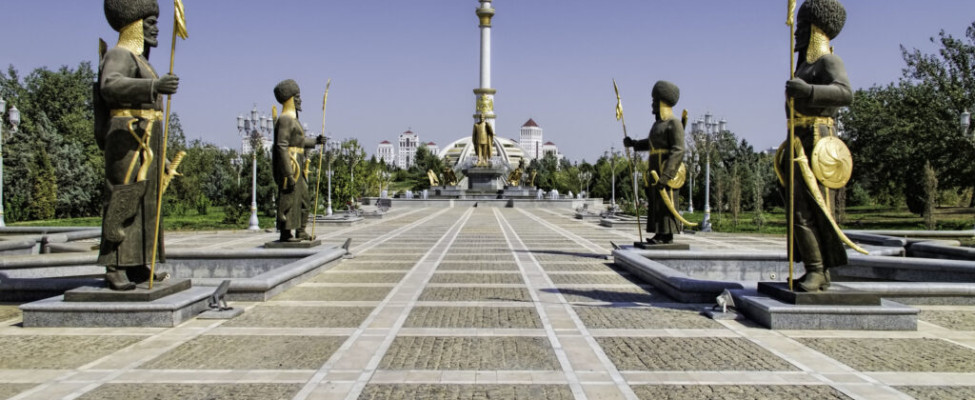Туркменистан