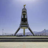 Туркменистан