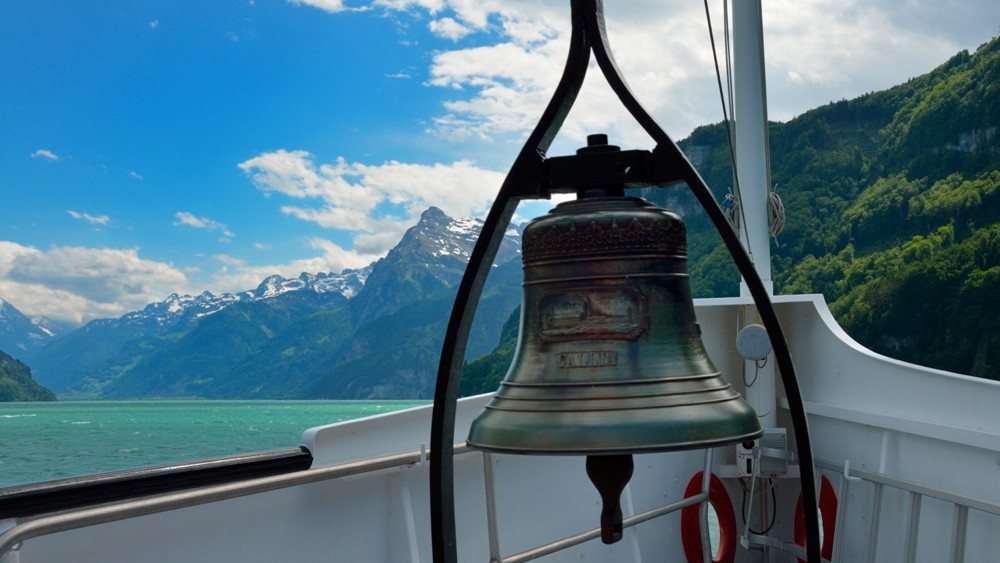 Люцернское озеро