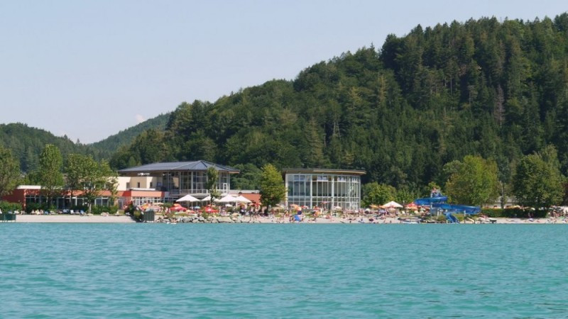 Озеро Фушлзее