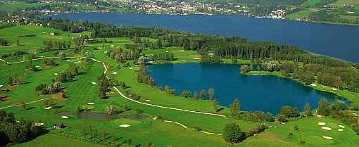 Озеро Мондзее 