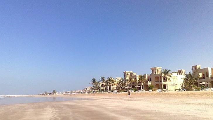 Рас Аль Хайма