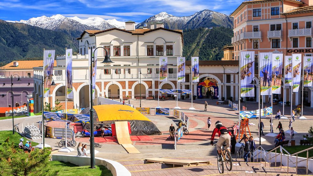 Красная Поляна