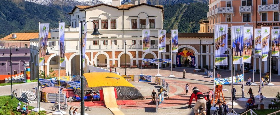 Красная Поляна