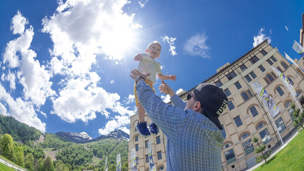 Красная Поляна