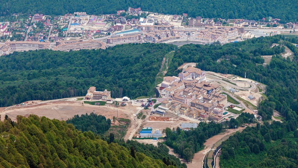 Красная Поляна