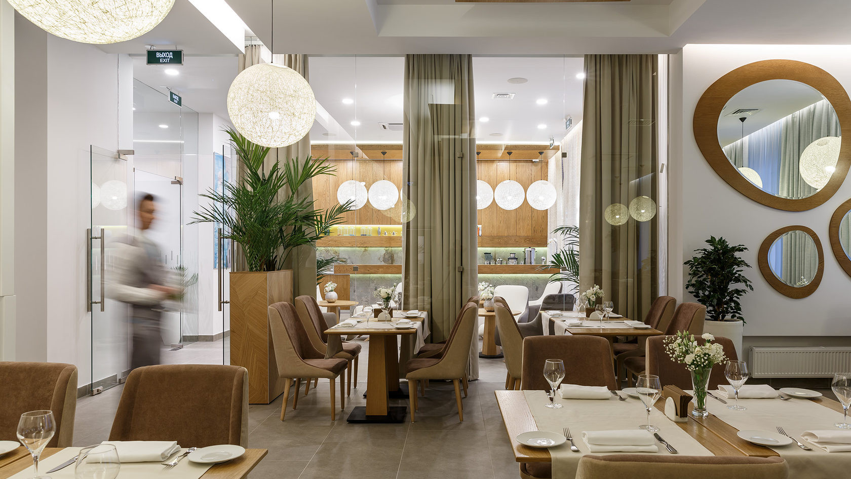 Первая Линия