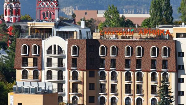 Санаторий "Арника"