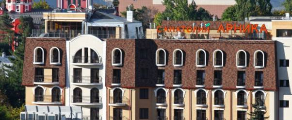 Санаторий "Арника"