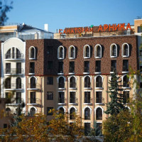 Санаторий "Арника"