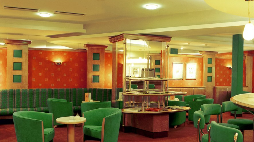 Austria Trend Hotel Ananas